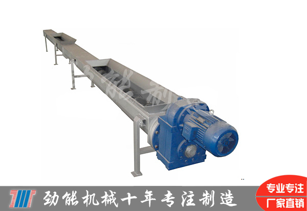 小型不鏽鋼螺旋輸送機