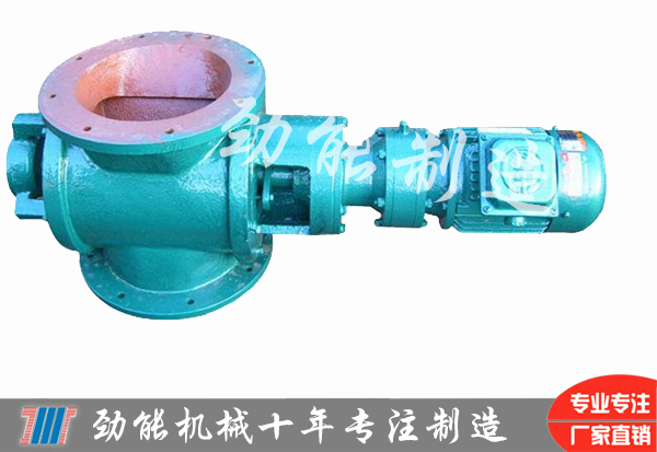 星型卸料器經常用著(zhe)哪些行業中