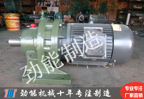 XWD 7.5-8-59擺線減速機