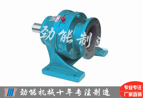 xwk型擺線針（zhēn）輪減速機