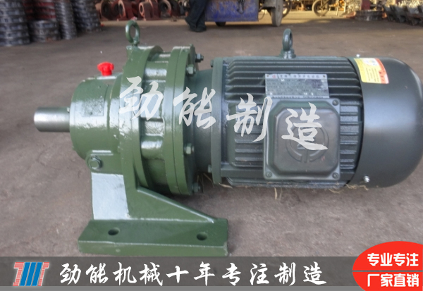B係（xì）列擺線針輪減速（sù）機