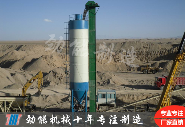 TH型（xíng）環鏈鬥式（shì）提升機