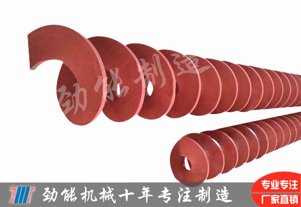 螺旋輸送機廠家解說怎(zěn)樣選型(xíng)螺旋輸送機