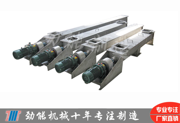 不鏽(xiù)鋼螺旋輸送機