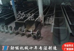 無軸螺旋（xuán）輸送機配件