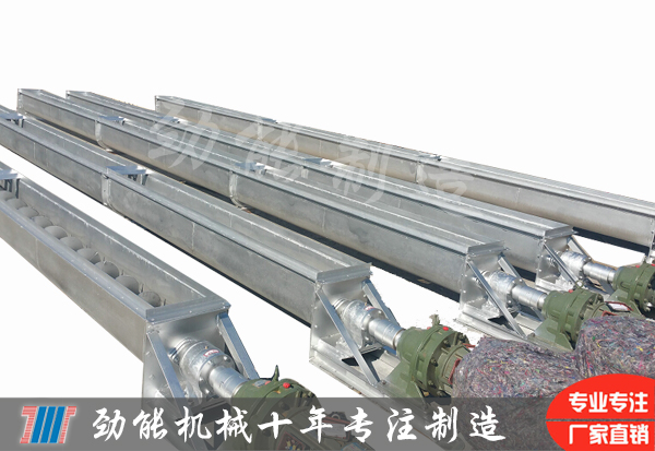 螺旋輸送機廠家-不鏽鋼螺旋輸送機