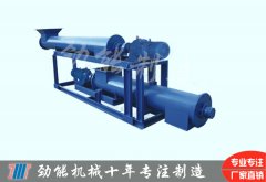 計量螺旋輸送（sòng）機