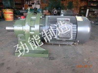 XWD 7.5-8-59直聯型擺線減速機