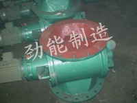 YJD10A型星型卸（xiè）料器