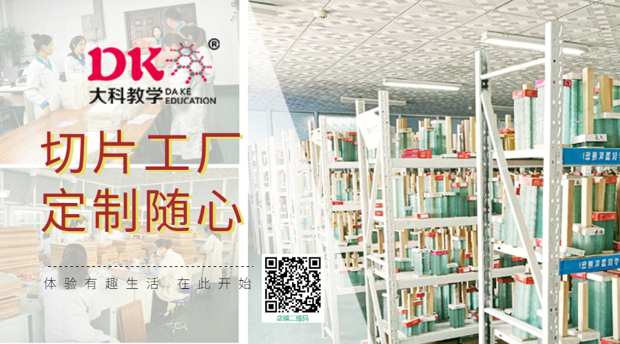 高考生物實驗知（zhī）識點（diǎn）總結