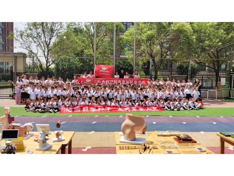 弘揚科（kē）學家（jiā）精神 激發全社會創新活力，春蕾在行動