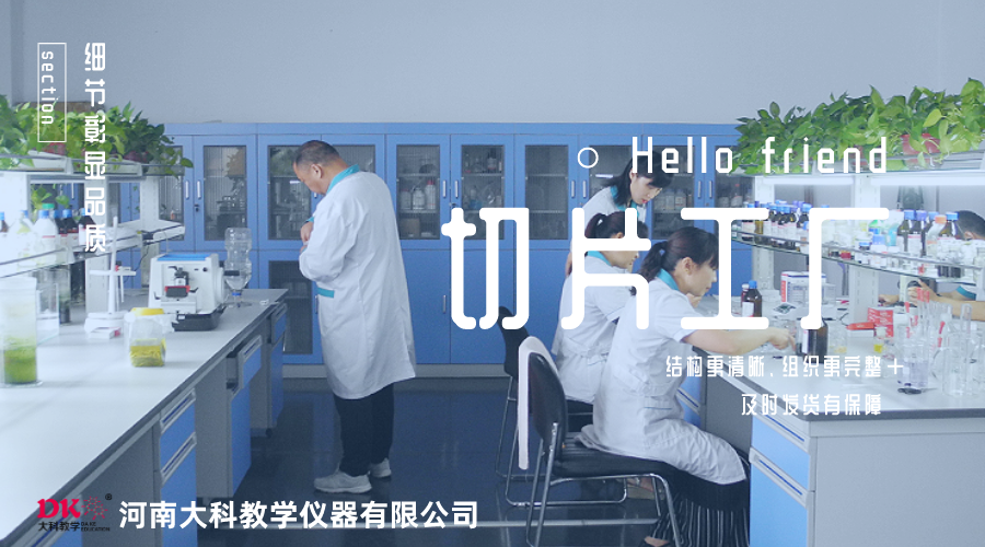 默認標題_橫（héng）版海報_2020-07-29-0